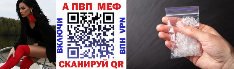Названия наркотиков Урень Гашиш  Марихуана  КОКАИН  МДМА  МЕФ 