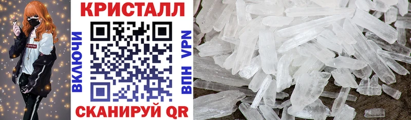 магазин продажи   kraken ONION  АМФЕТАМИН VHQ  Урень 