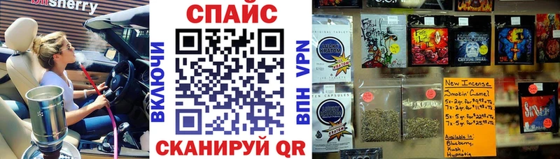 Бутират 1.4BDO  где купить наркоту  Урень 