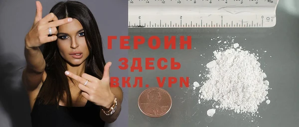 герыч Аркадак