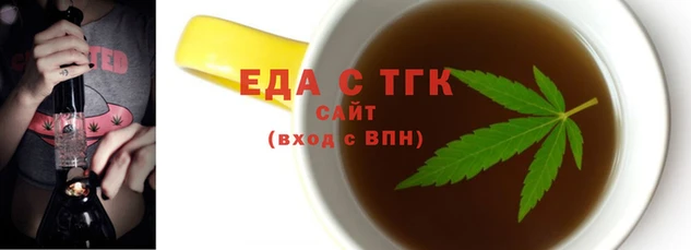сатива Арсеньев