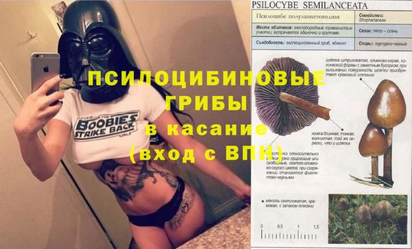 каннабис Остров
