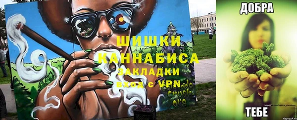 герыч Аркадак