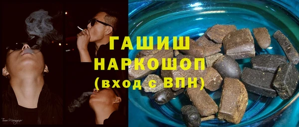 герыч Аркадак